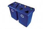 Waste Disposal Unit rentals