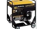 Gas Generators Gas Generators